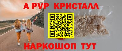 mix Мариинск