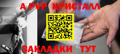 мефедрон мука Малоярославец