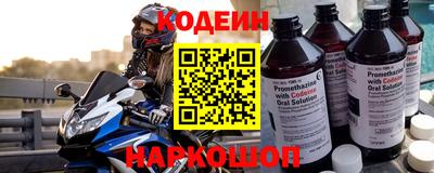 mix Мариинск