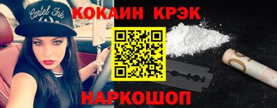 мефедрон мука Малоярославец