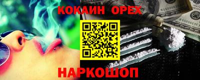 mix Мариинск