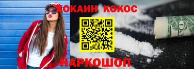 мефедрон мука Малоярославец
