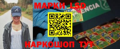 мефедрон мука Малоярославец
