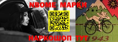 а пвп мука Малгобек