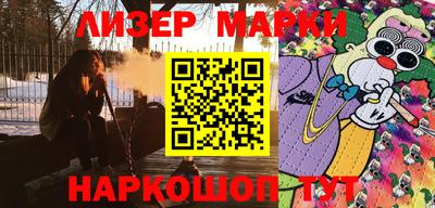 mix Мариинск