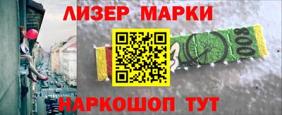 мефедрон мука Малоярославец
