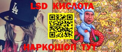 мефедрон мука Малоярославец