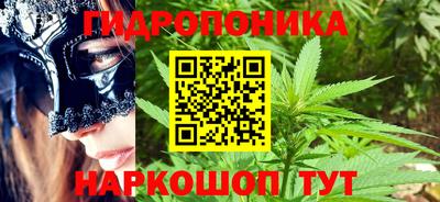 а пвп мука Малгобек