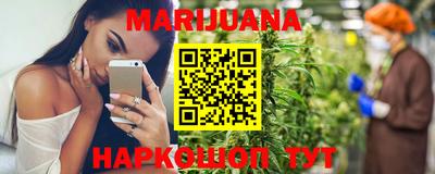 мефедрон мука Малоярославец