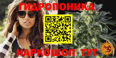 мефедрон мука Малоярославец