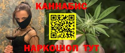 мефедрон мука Малоярославец