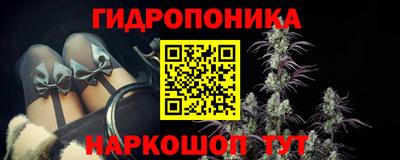а пвп мука Малгобек