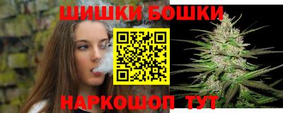 мефедрон мука Малоярославец