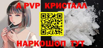 mix Мариинск