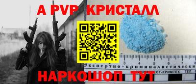 мефедрон мука Малоярославец