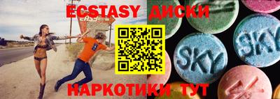 mix Мариинск