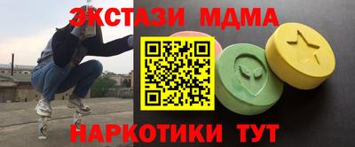 а пвп мука Малгобек