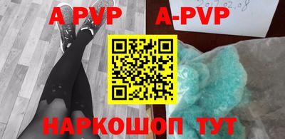 мефедрон мука Малоярославец