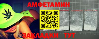 mix Мариинск