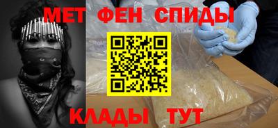 а пвп мука Малгобек