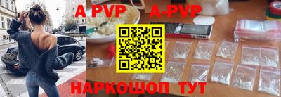 мефедрон мука Малоярославец