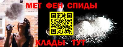 а пвп мука Малгобек