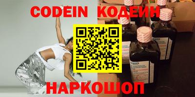 mix Мариинск