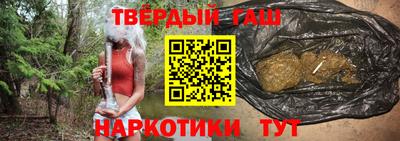 а пвп мука Малгобек