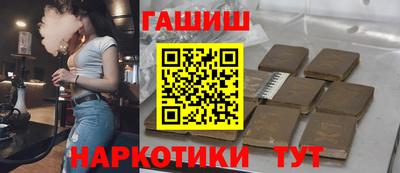 мефедрон мука Малоярославец