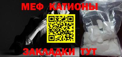 mix Мариинск