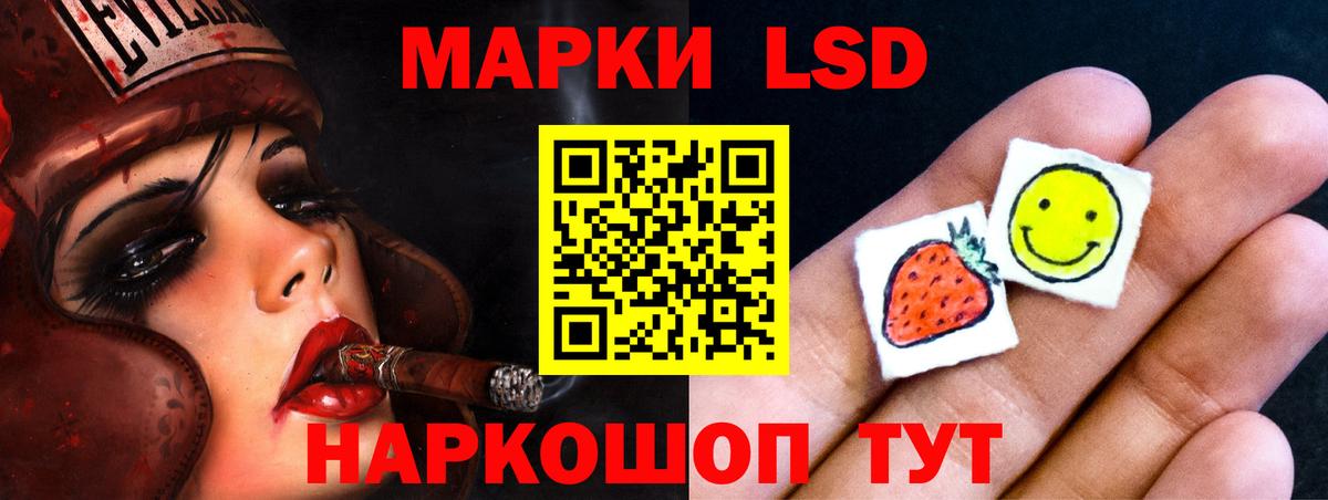 mega сайт  ЛСД экстази ecstasy  Лсд 25 экстази ecstasy  Вход с VPN  Химки 