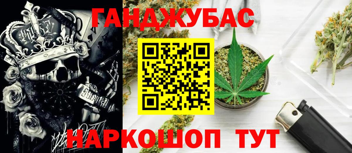 ГАШИШ  КОКАИН  Химки  Вход с VPN  Гашиш  Меф кристаллы  Героин 